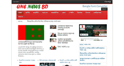 Desktop Screenshot of 1newsbd.com